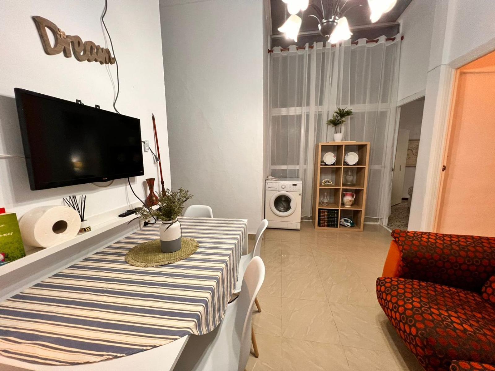 Apartments San Lorenzo Fresh Sevilla Rom bilde